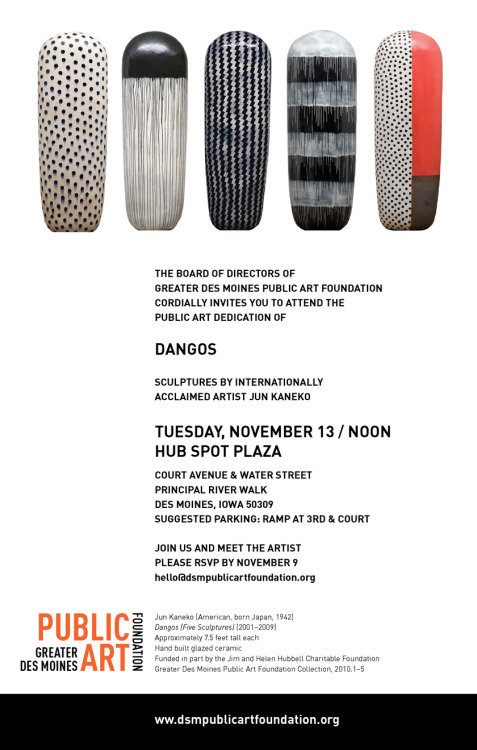 the Poison Control Center�s Patrick Tape Fleming will be joined by a Children�s Choir to sing the Beatles, �ALL YOU NEED IS LOVE,� at the Public Art opening of Dangos on the Des Moines River walk! Everyone is welcome to come sing along, at Noon on...